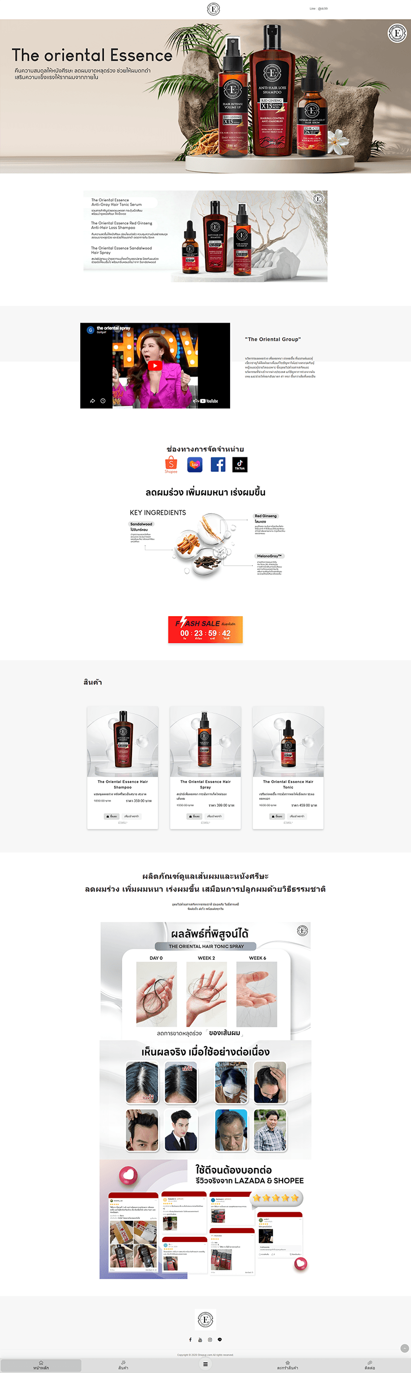 directrio.com