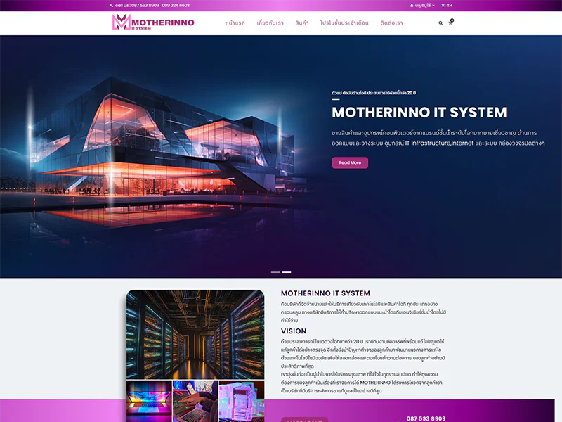 motherinno.com