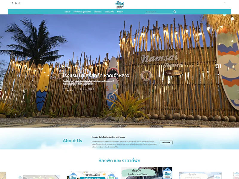 namsairesort.com